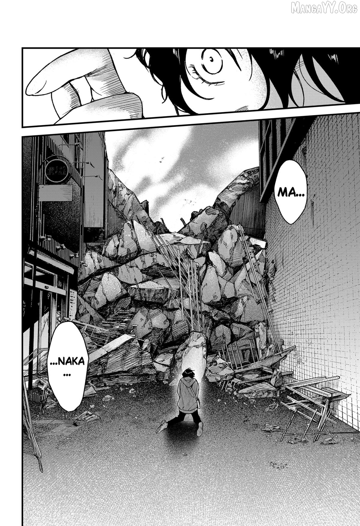 Read Manaka the Human and the Slaughter Robot ENGLISH Manga Online