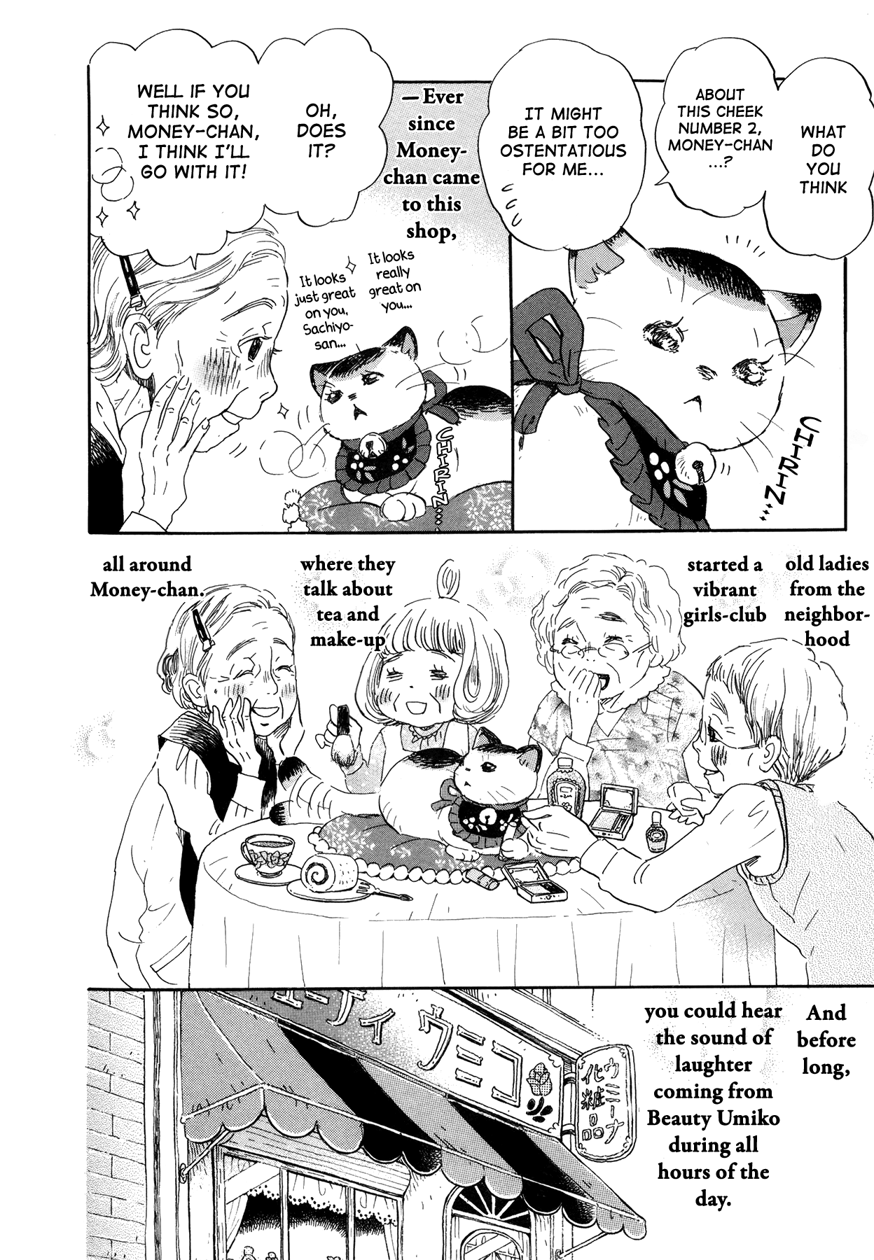 Read March Comes in Like a Lion ENGLISH Manga Online