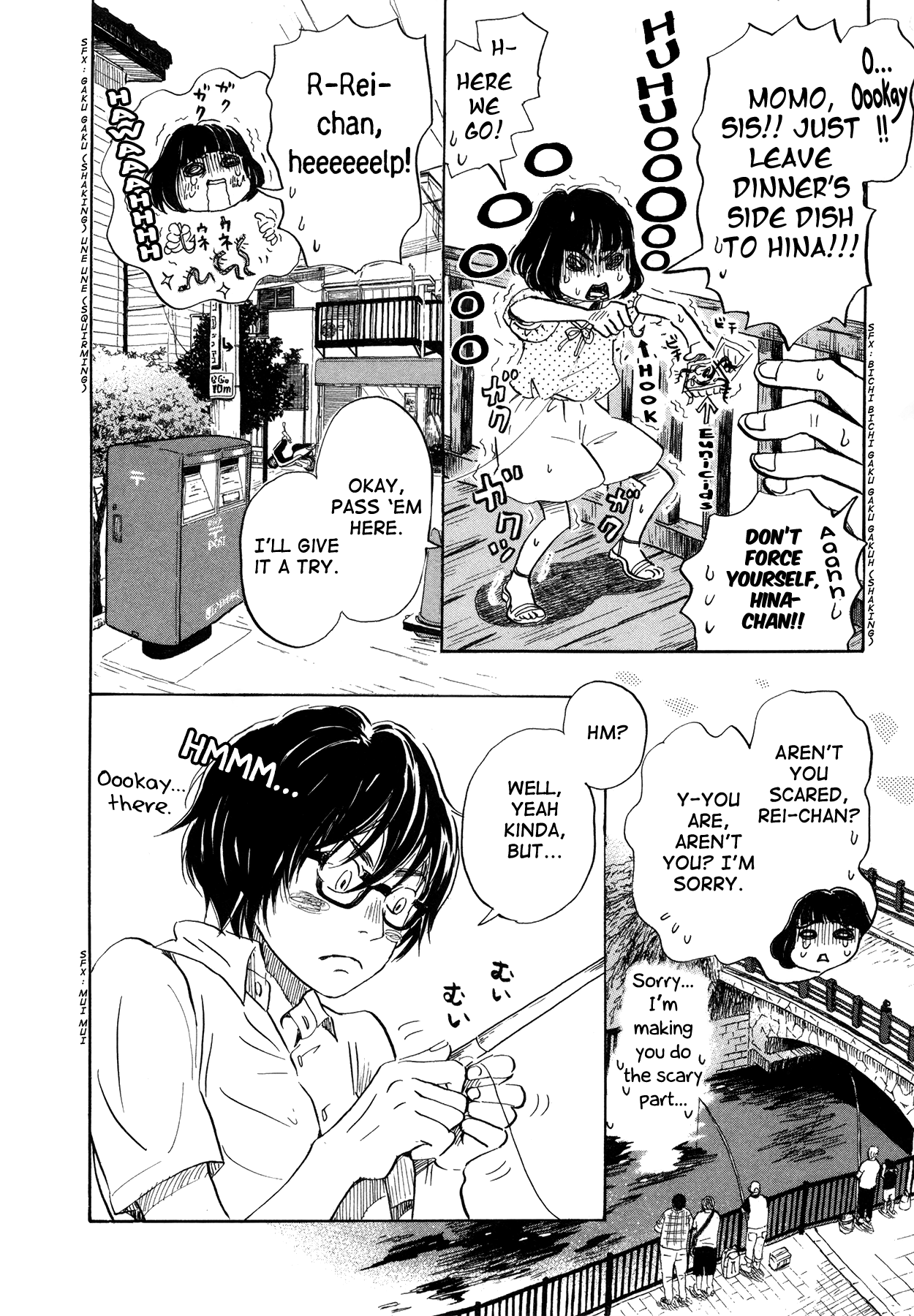 Read March Comes in Like a Lion ENGLISH Manga Online