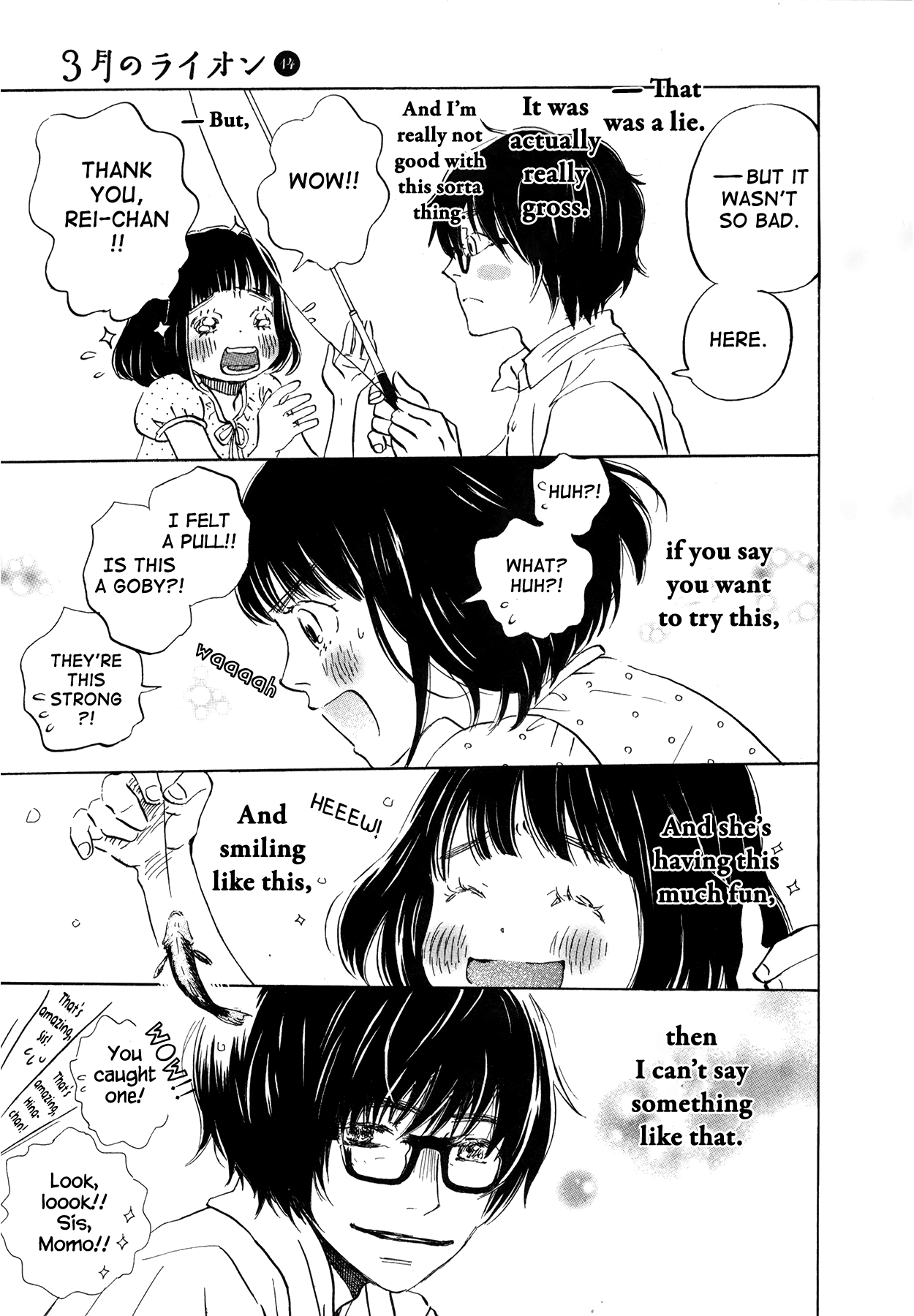 Read March Comes in Like a Lion ENGLISH Manga Online