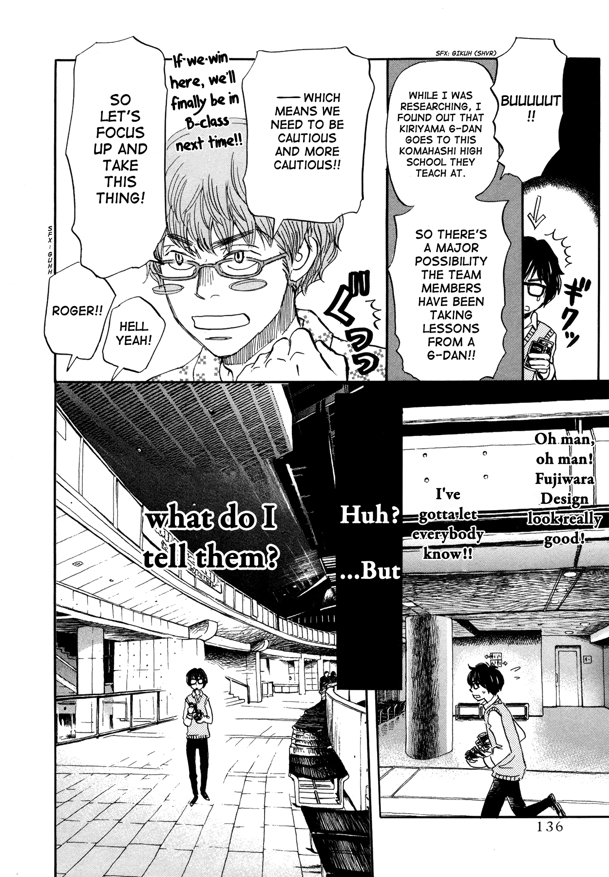 Read March Comes in Like a Lion ENGLISH Manga Online
