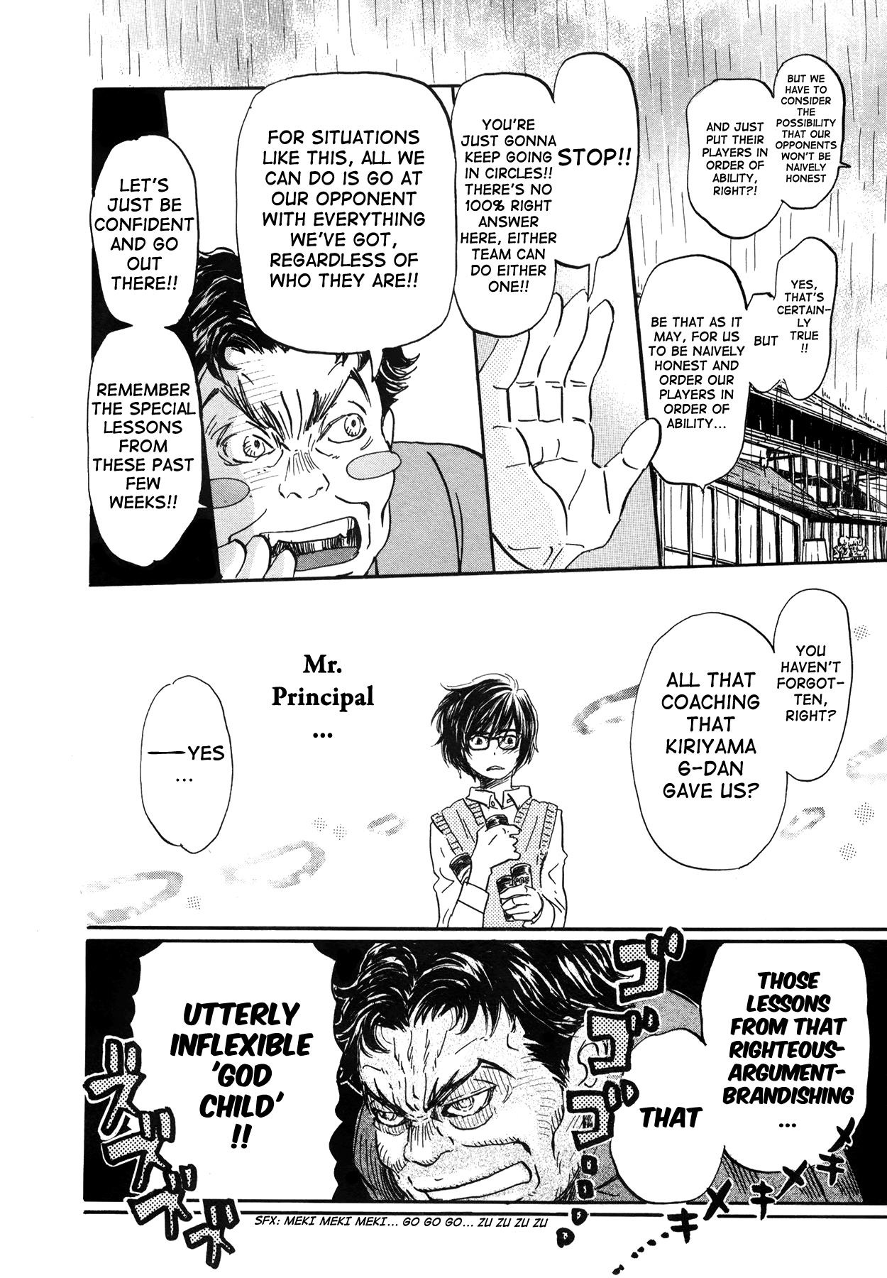 Read March Comes in Like a Lion ENGLISH Manga Online