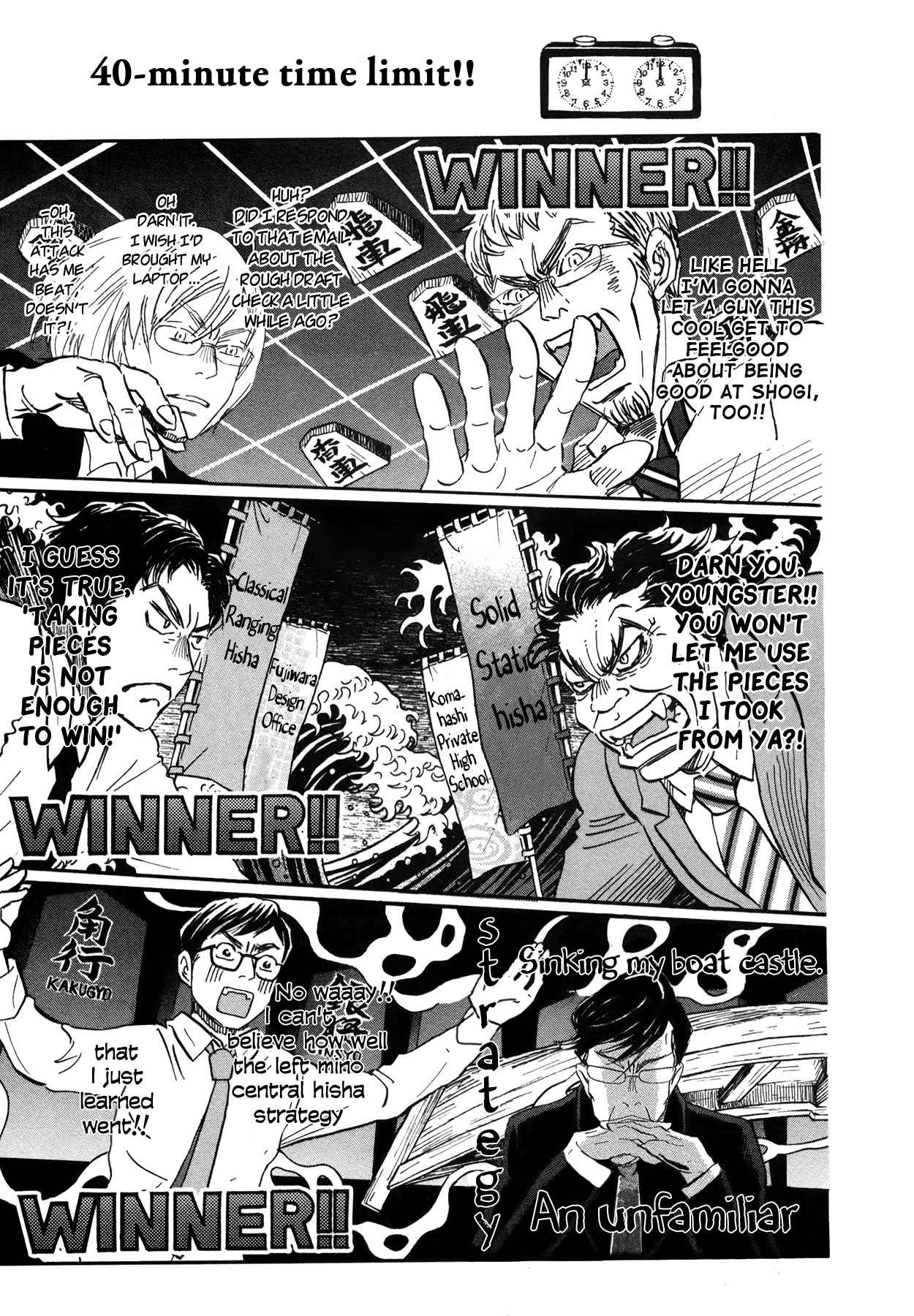 Read March Comes in Like a Lion ENGLISH Manga Online