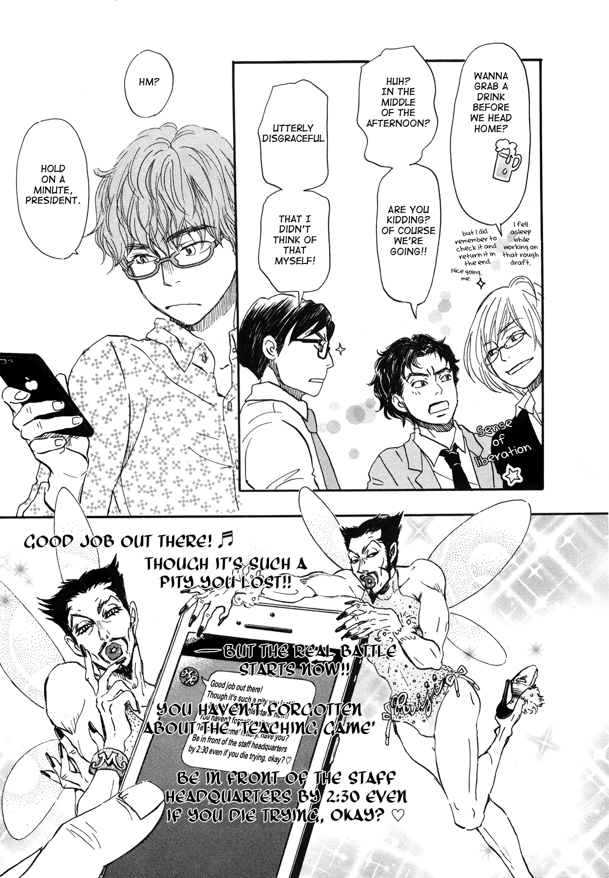 Read March Comes in Like a Lion ENGLISH Manga Online