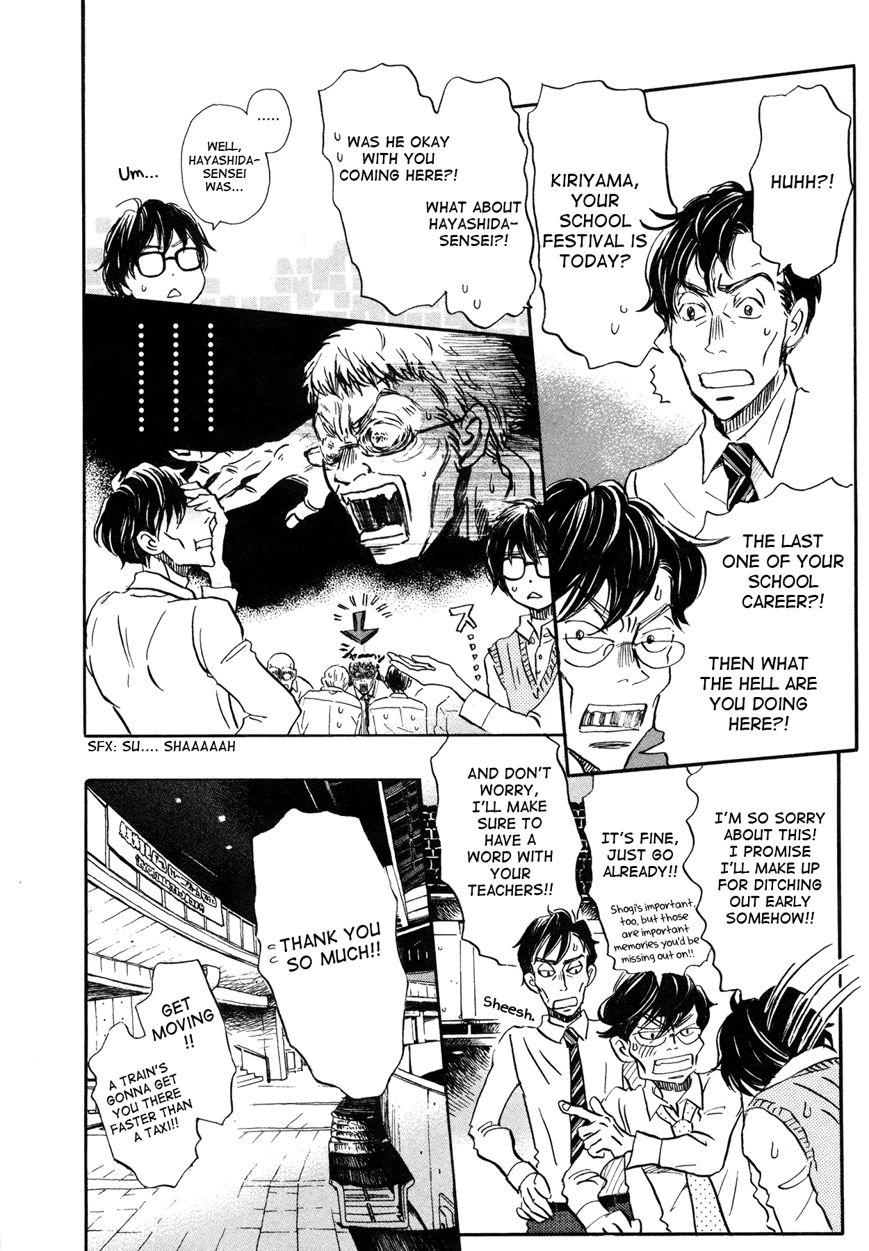 Read March Comes in Like a Lion ENGLISH Manga Online