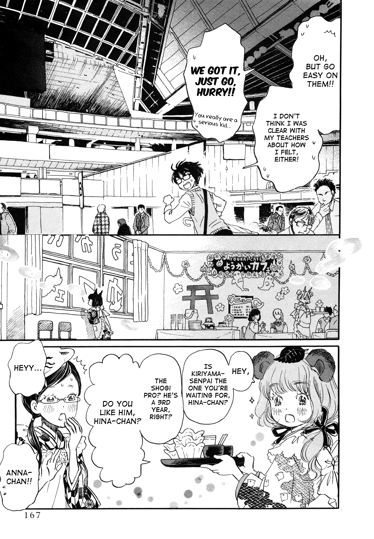 Read March Comes in Like a Lion ENGLISH Manga Online