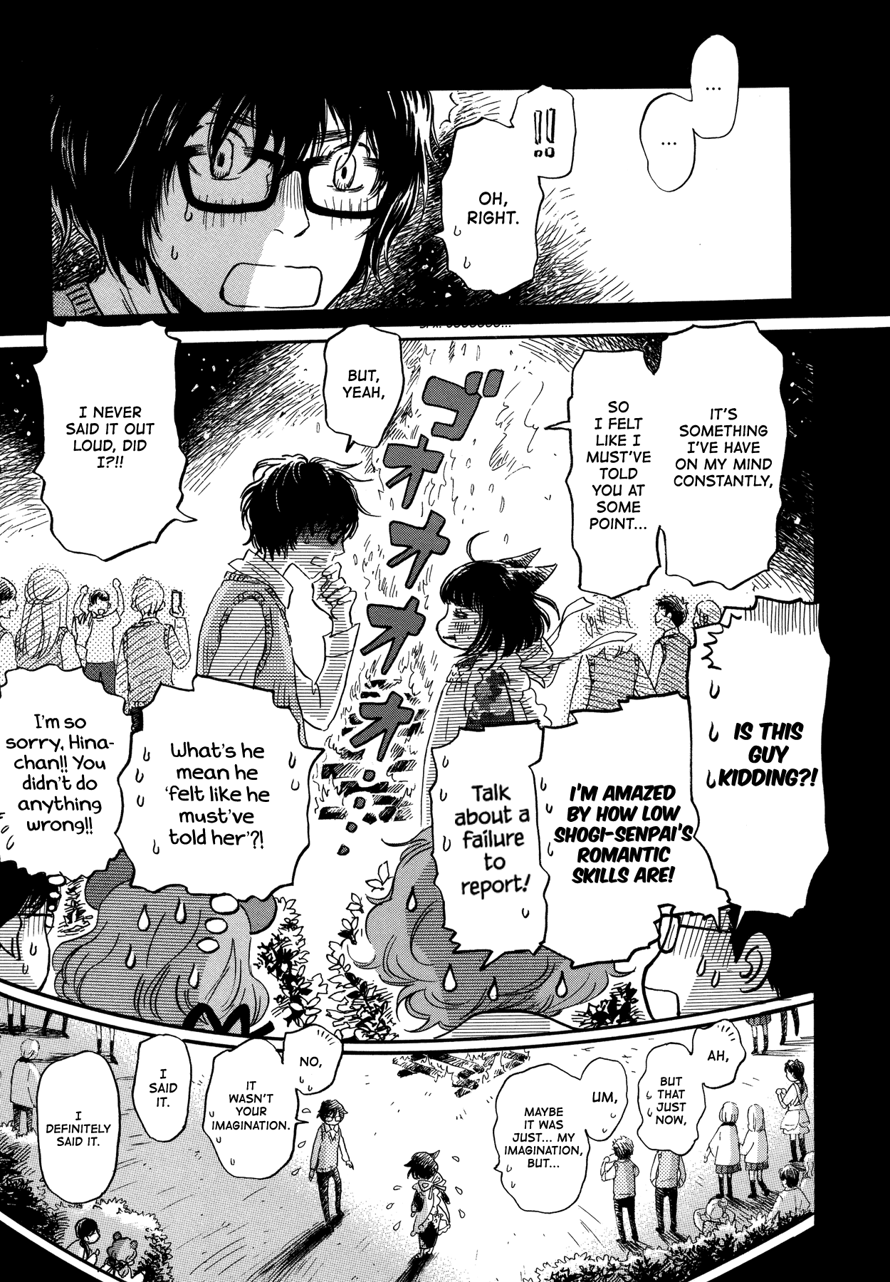 Read March Comes in Like a Lion ENGLISH Manga Online