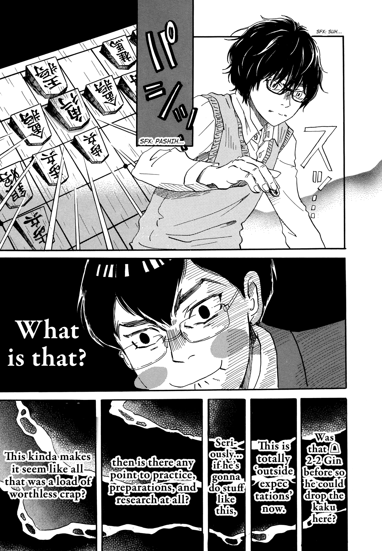 Read March Comes in Like a Lion ENGLISH Manga Online