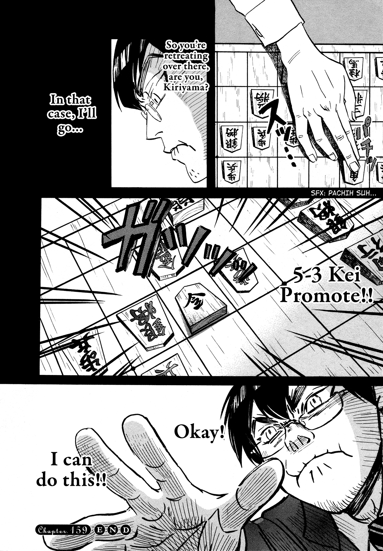 Read March Comes in Like a Lion ENGLISH Manga Online