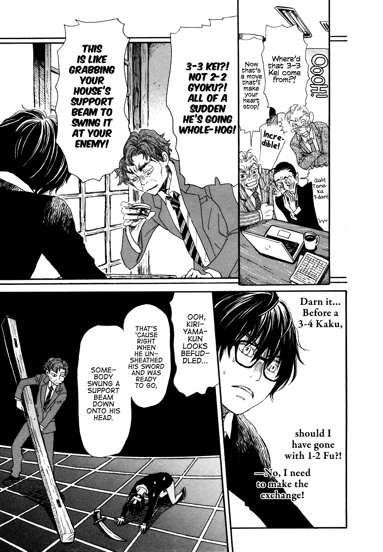 Read March Comes in Like a Lion ENGLISH Manga Online