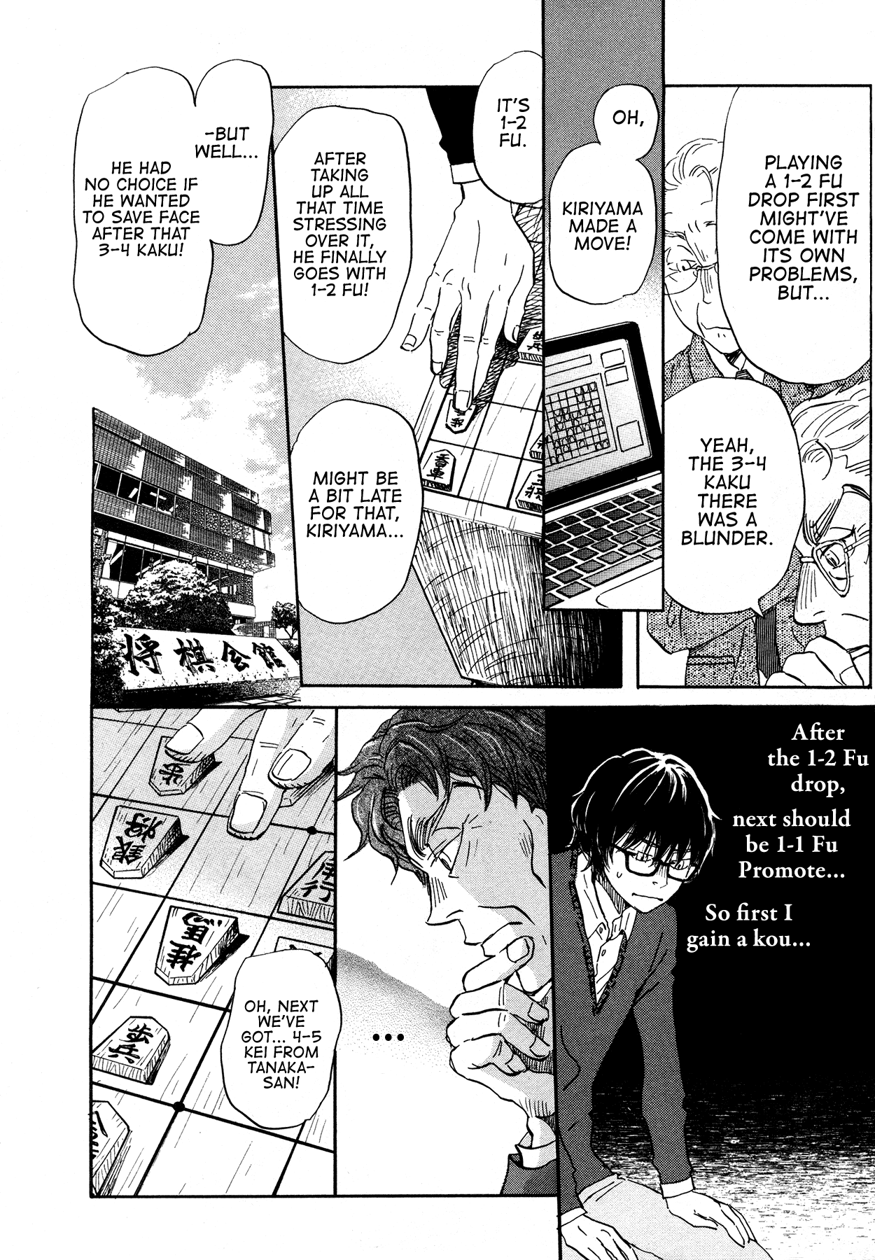 Read March Comes in Like a Lion ENGLISH Manga Online