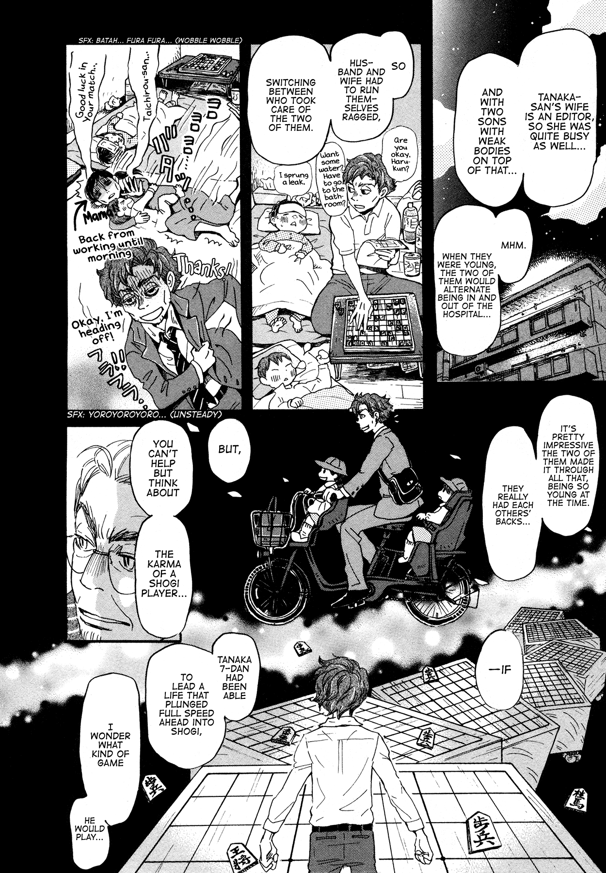 Read March Comes in Like a Lion ENGLISH Manga Online