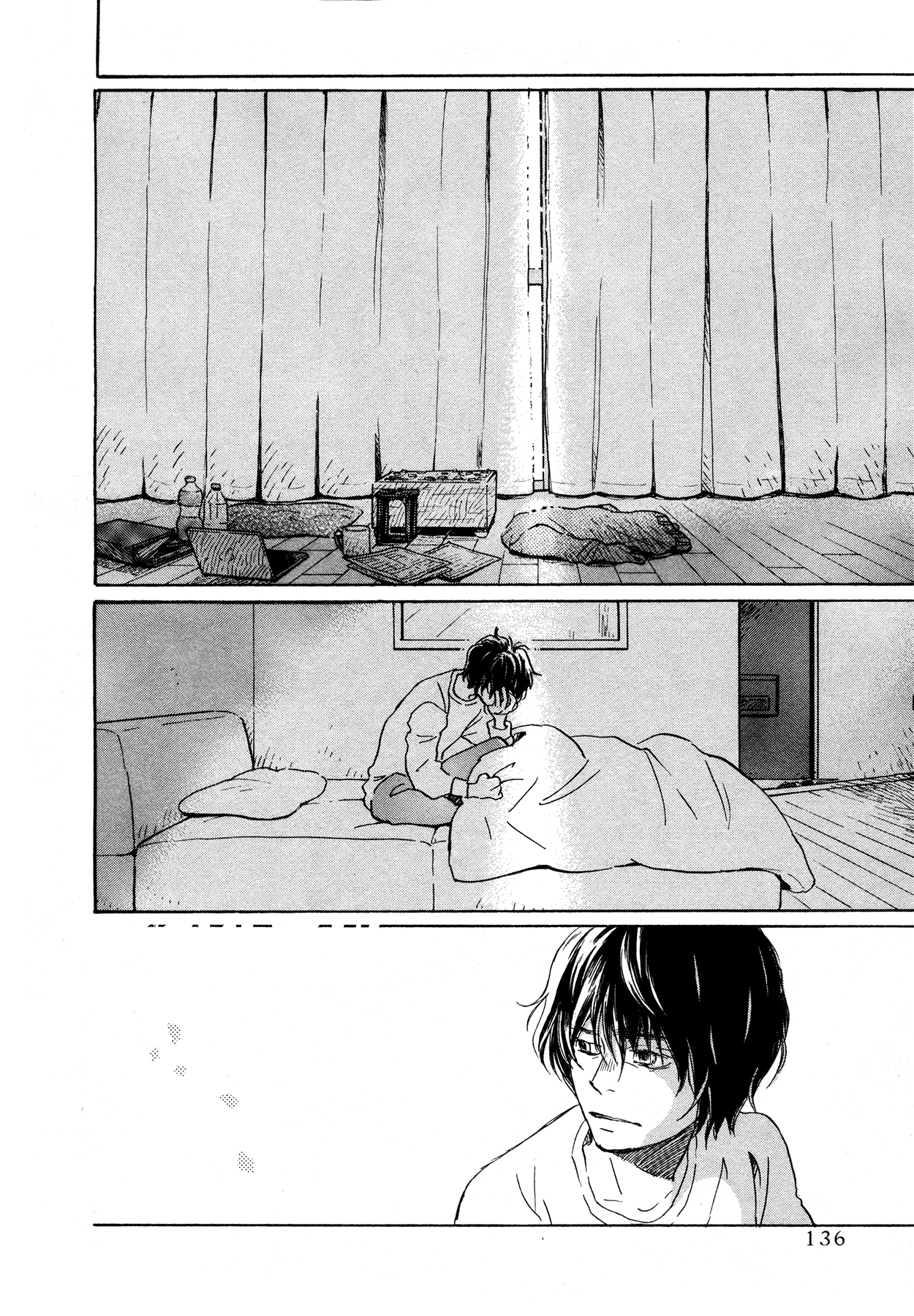 Read March Comes in Like a Lion ENGLISH Manga Online