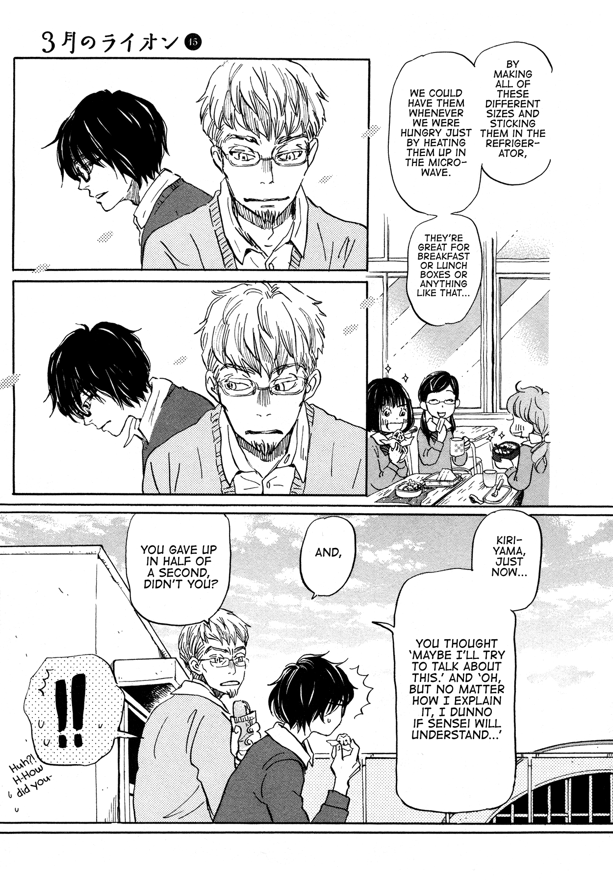 Read March Comes in Like a Lion ENGLISH Manga Online