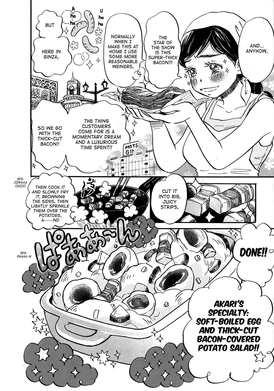 Read March Comes in Like a Lion ENGLISH Manga Online