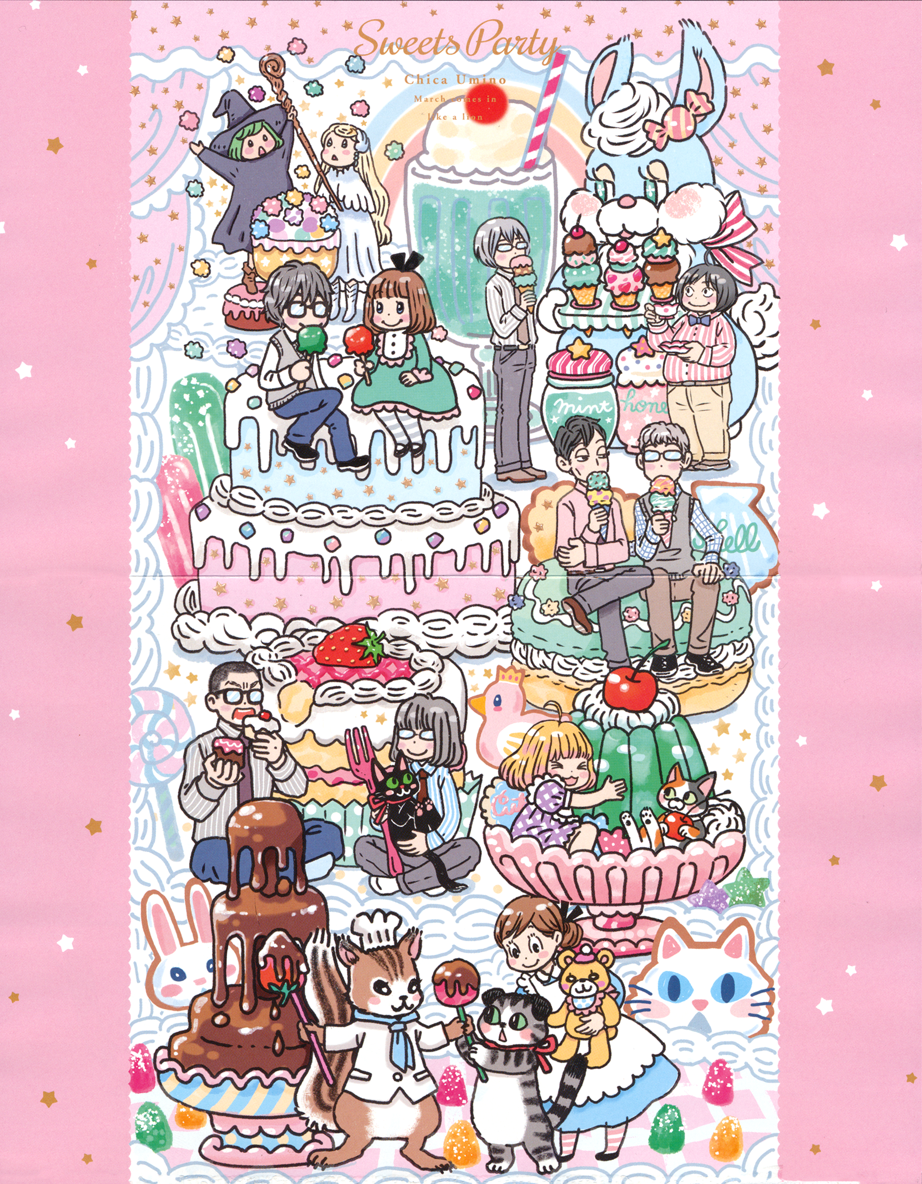 Read March Comes in Like a Lion ENGLISH Manga Online