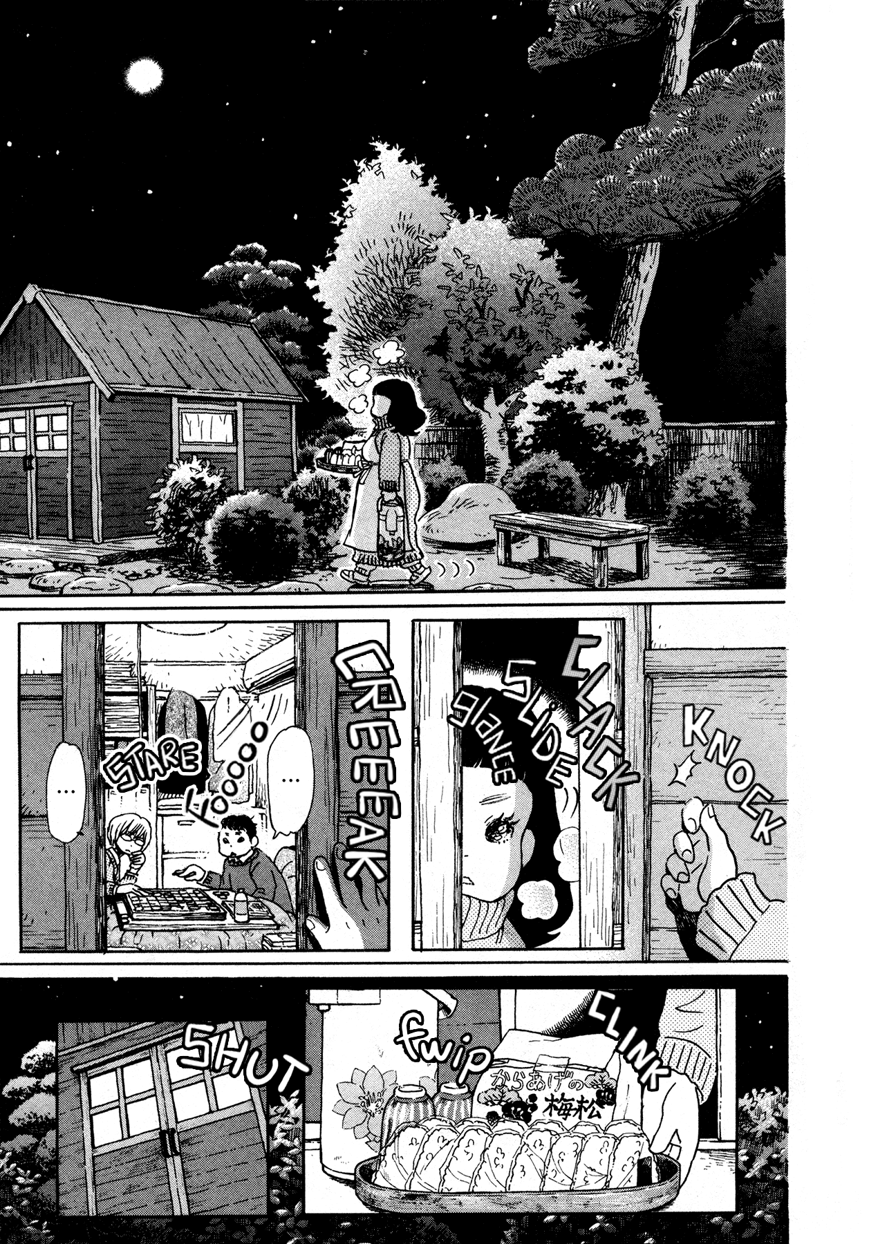 Read March Comes in Like a Lion ENGLISH Manga Online