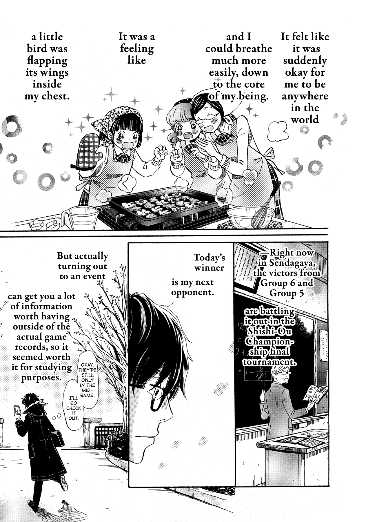 Read March Comes in Like a Lion ENGLISH Manga Online