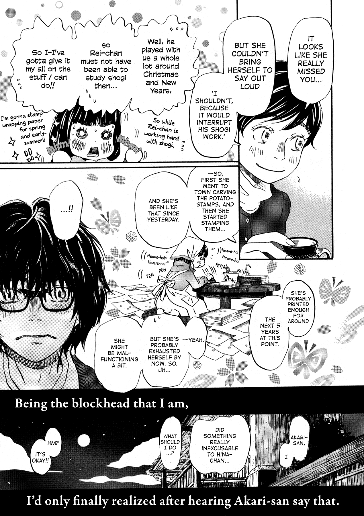 Read March Comes in Like a Lion ENGLISH Manga Online