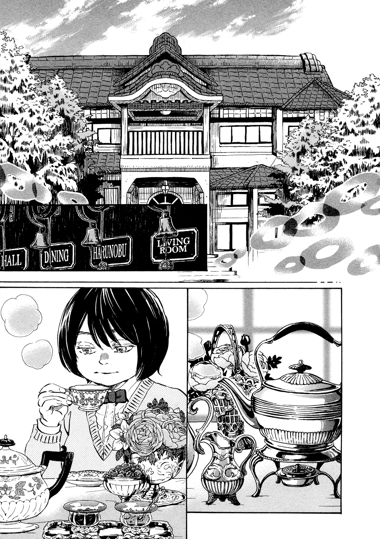 Read March Comes in Like a Lion ENGLISH Manga Online