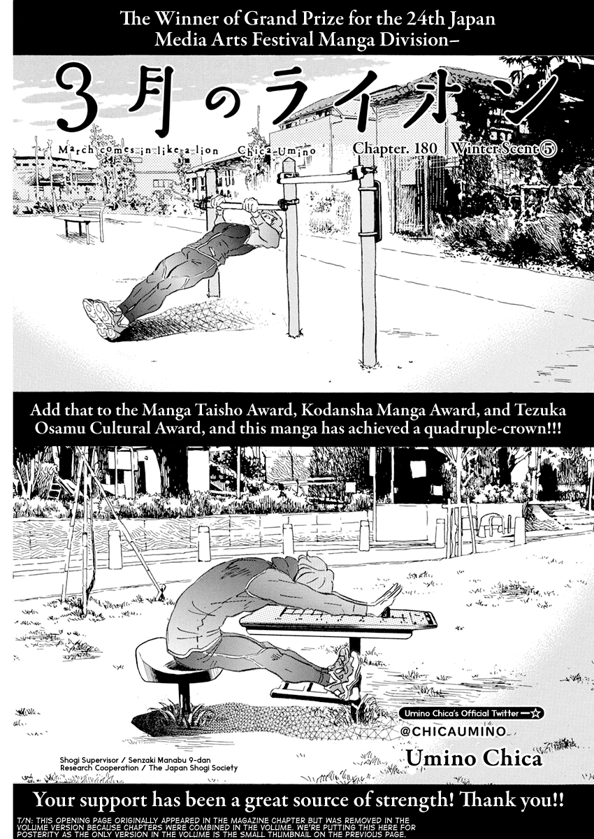 Read March Comes in Like a Lion ENGLISH Manga Online