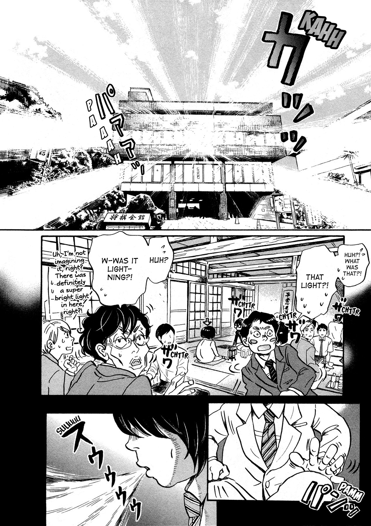 Read March Comes in Like a Lion ENGLISH Manga Online