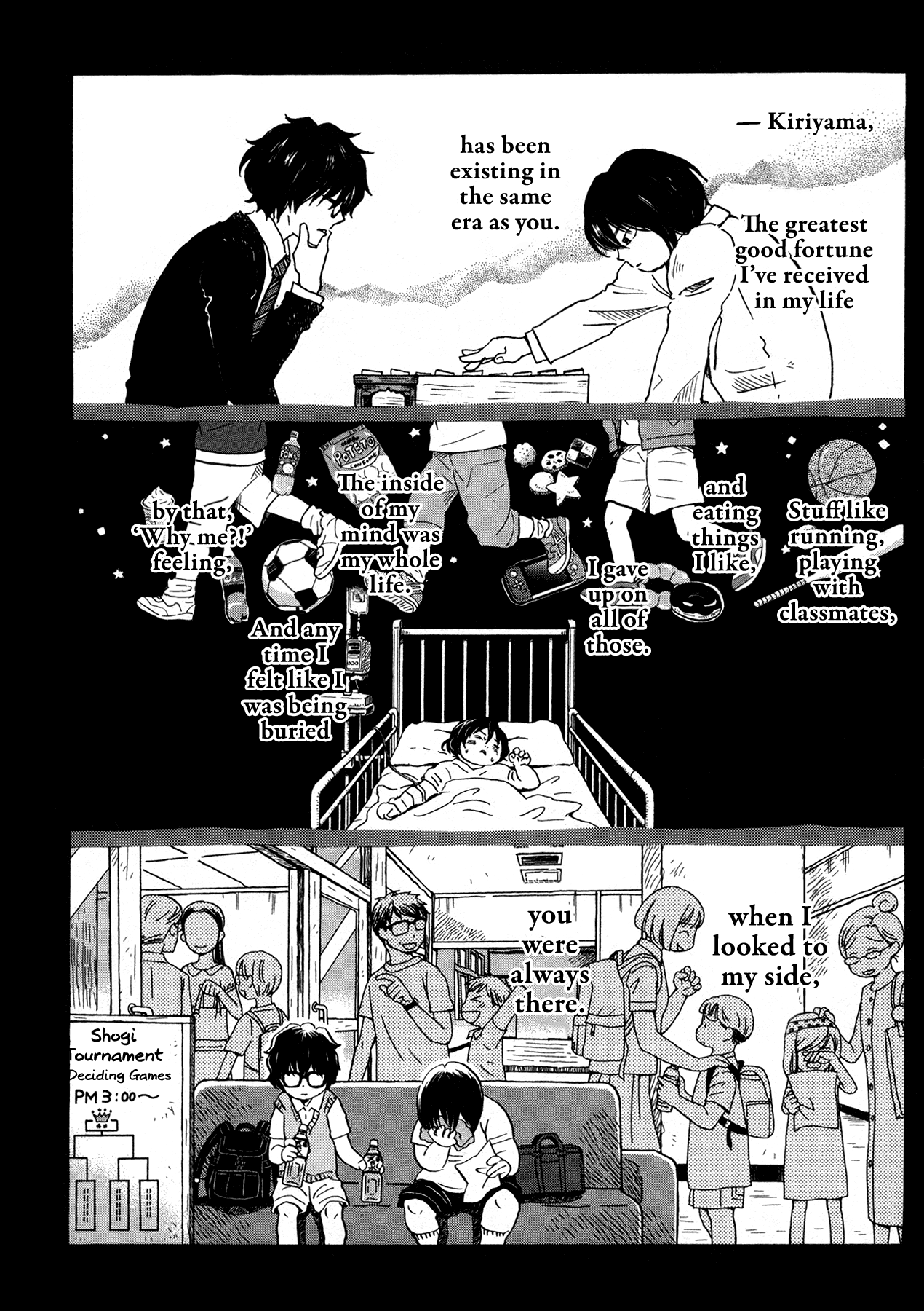 Read March Comes in Like a Lion ENGLISH Manga Online