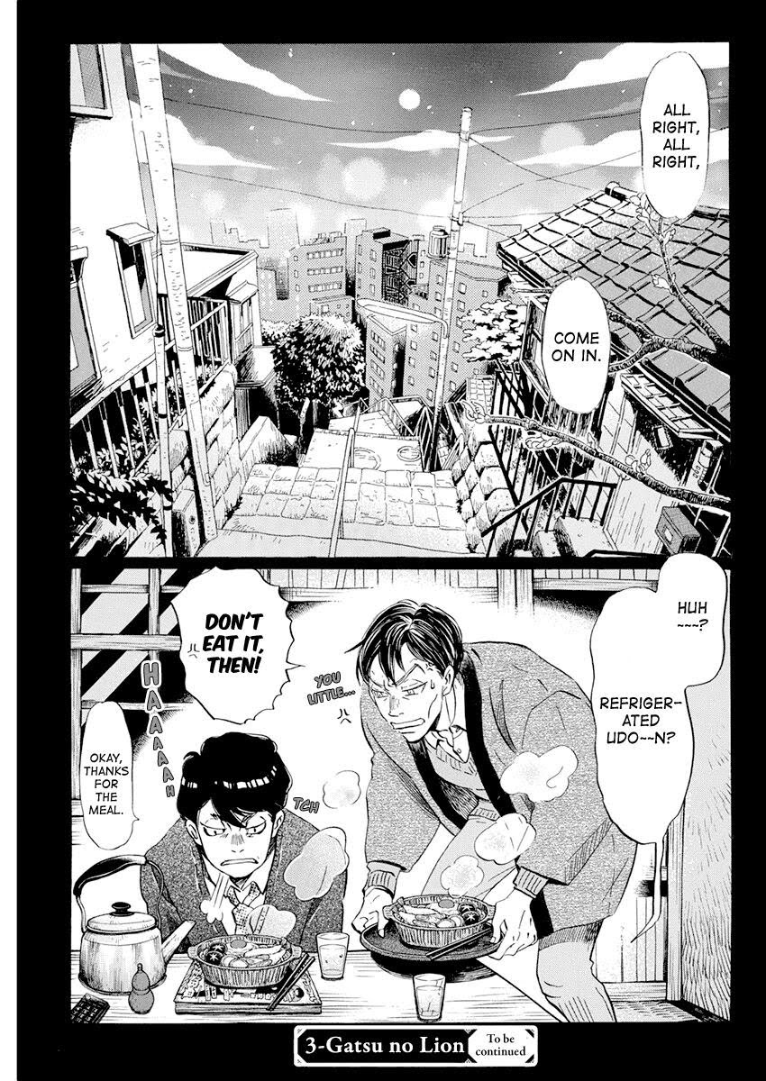 Read March Comes in Like a Lion ENGLISH Manga Online