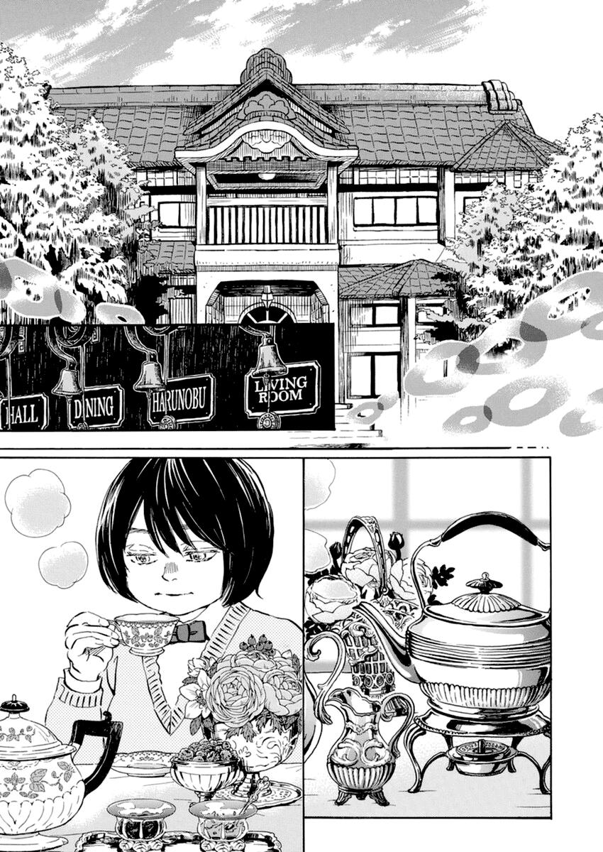 Read March Comes in Like a Lion ENGLISH Manga Online