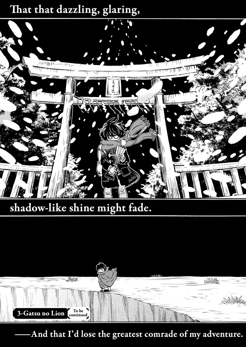 Read March Comes in Like a Lion ENGLISH Manga Online