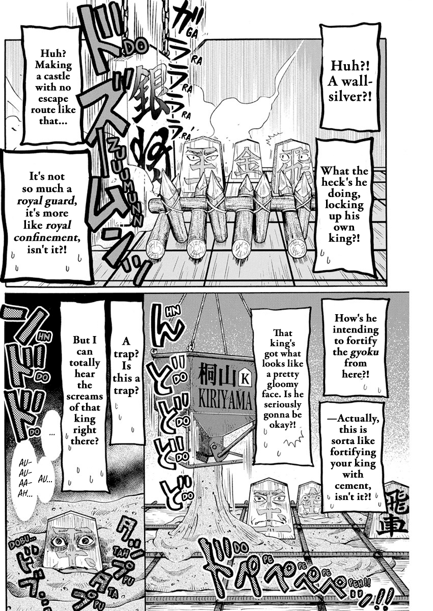 Read March Comes in Like a Lion ENGLISH Manga Online