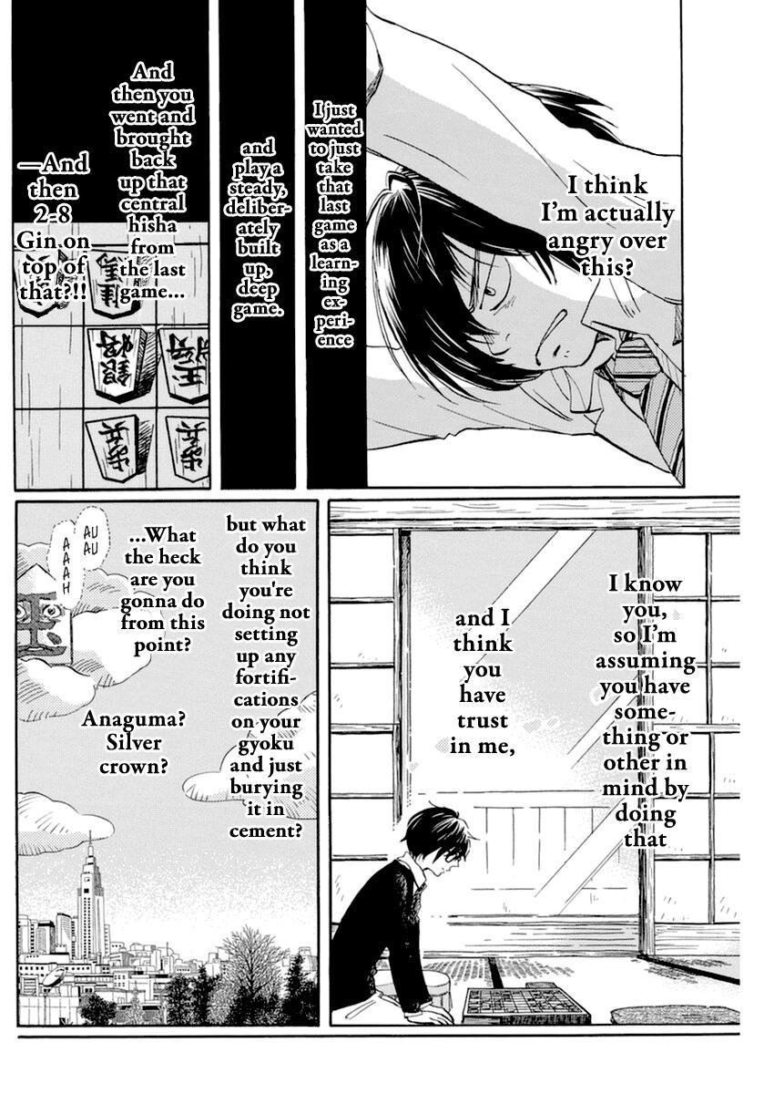 Read March Comes in Like a Lion ENGLISH Manga Online