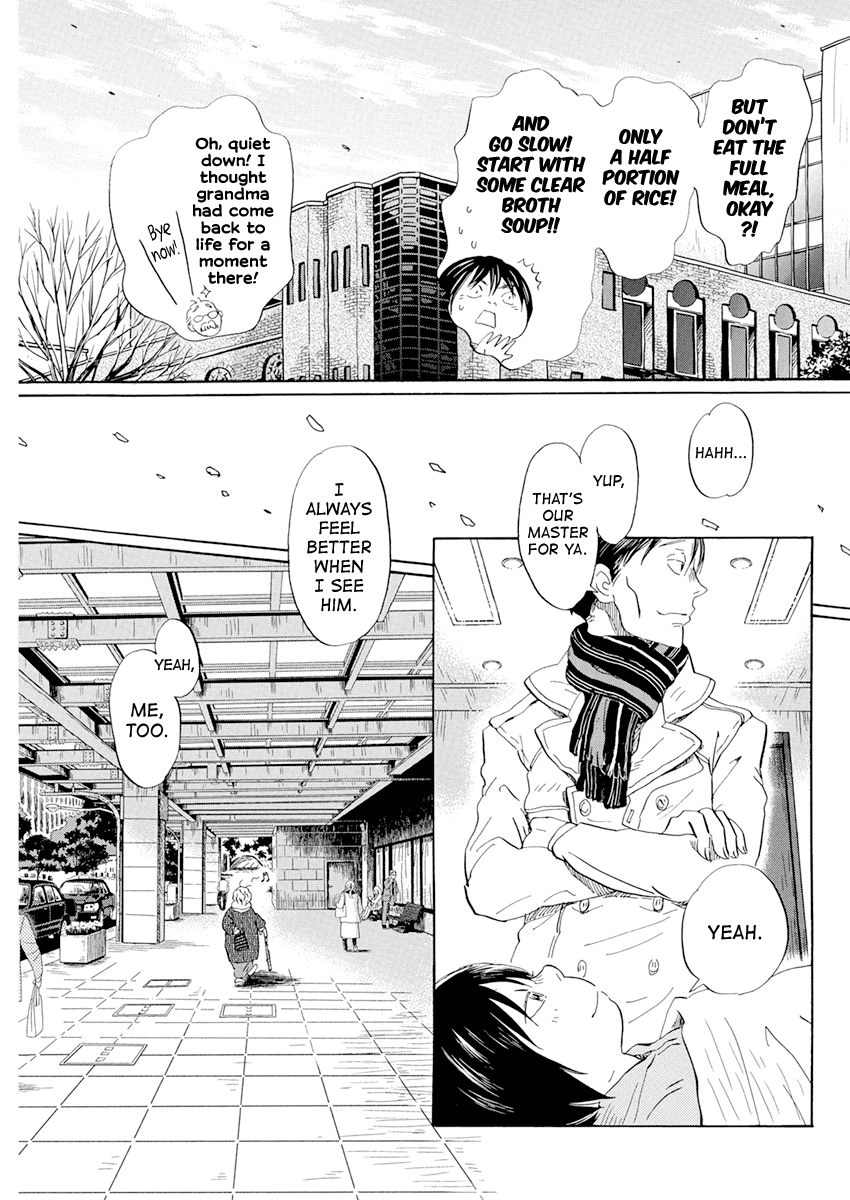 Read March Comes in Like a Lion ENGLISH Manga Online
