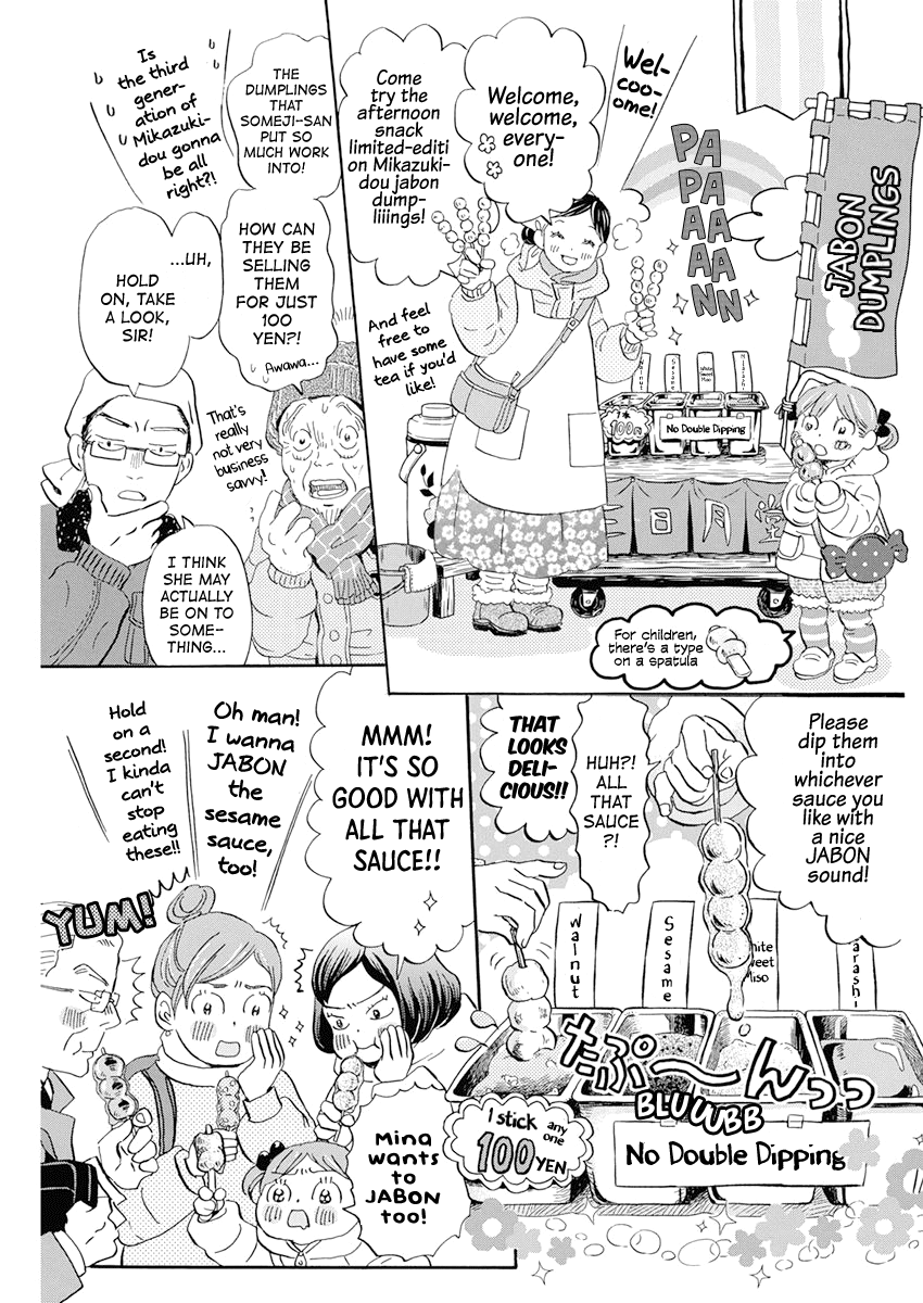 Read March Comes in Like a Lion ENGLISH Manga Online