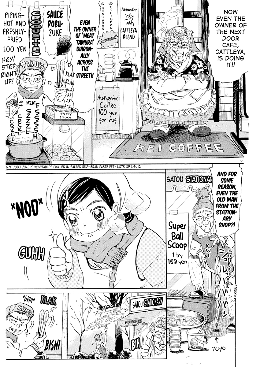 Read March Comes in Like a Lion ENGLISH Manga Online