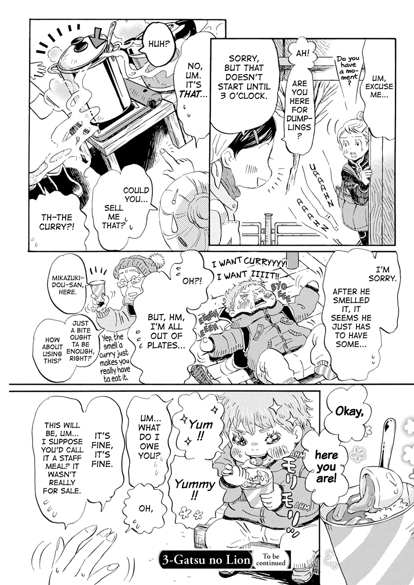 Read March Comes in Like a Lion ENGLISH Manga Online
