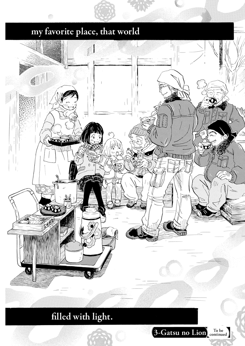 Read March Comes in Like a Lion ENGLISH Manga Online
