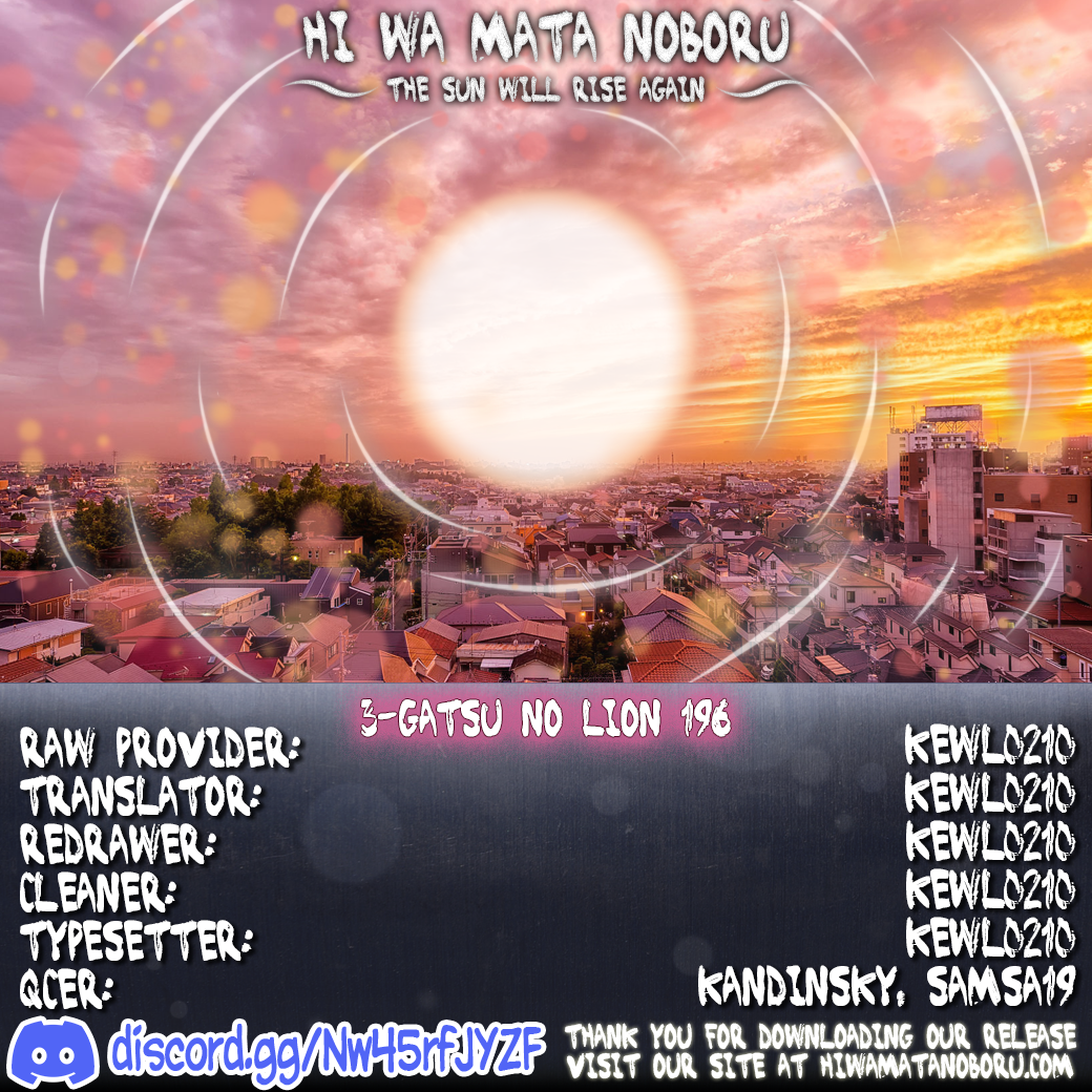 Read March Comes in Like a Lion ENGLISH Manga Online