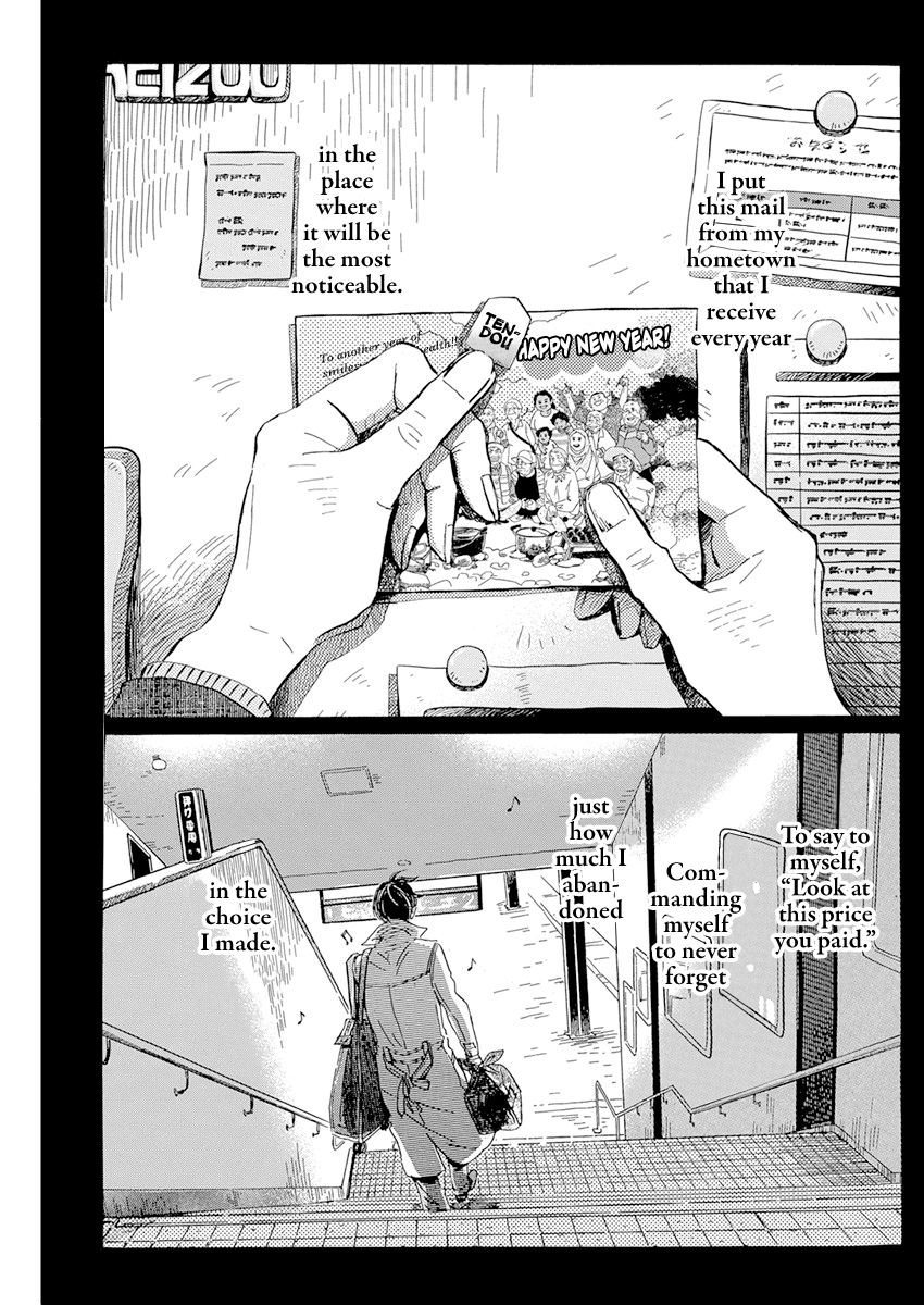 Read March Comes in Like a Lion ENGLISH Manga Online