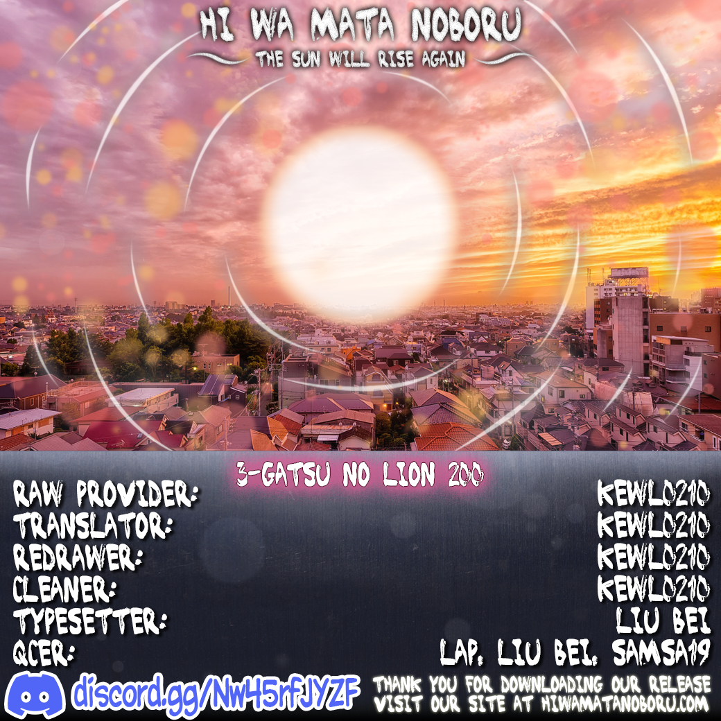 Read March Comes in Like a Lion ENGLISH Manga Online