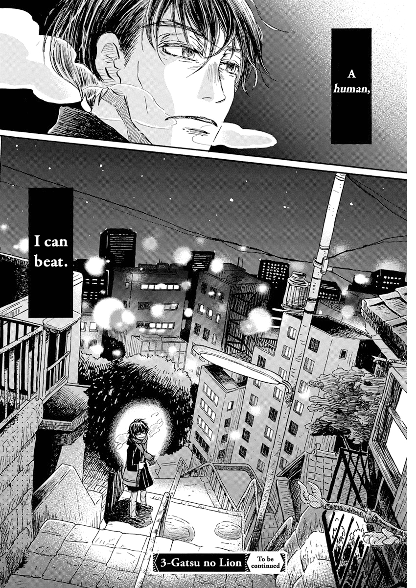 Read March Comes in Like a Lion ENGLISH Manga Online