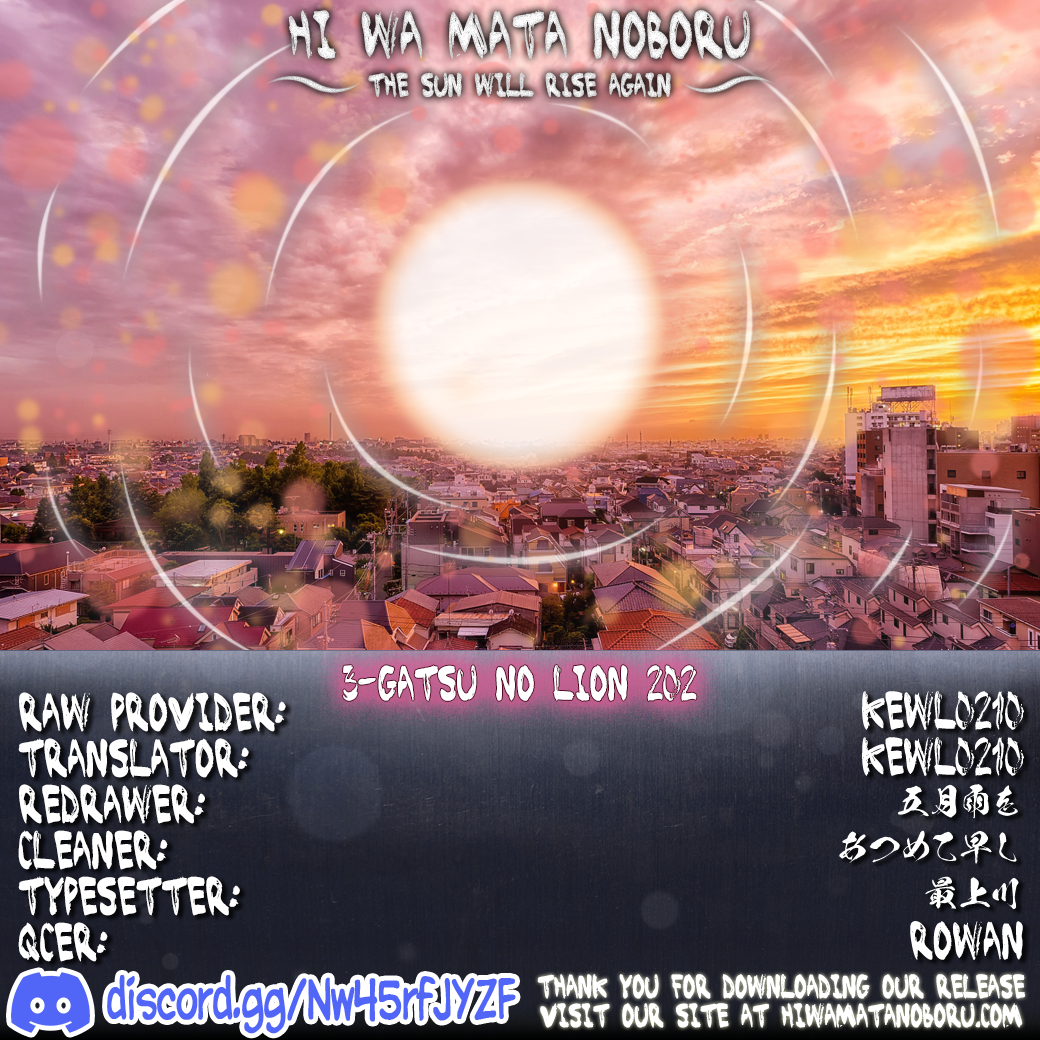 Read March Comes in Like a Lion ENGLISH Manga Online