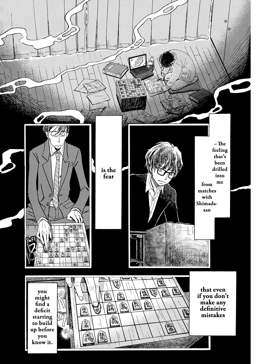 Read March Comes in Like a Lion ENGLISH Manga Online