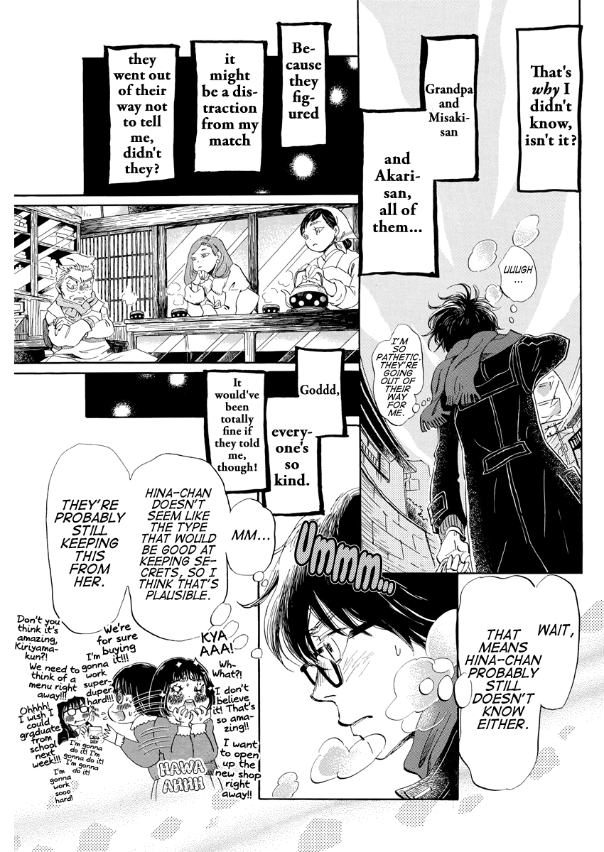 Read March Comes in Like a Lion ENGLISH Manga Online