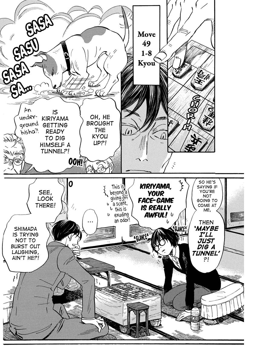 Read March Comes in Like a Lion ENGLISH Manga Online