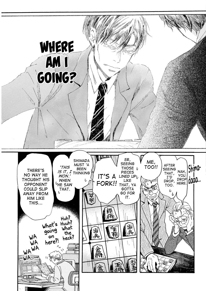 Read March Comes in Like a Lion ENGLISH Manga Online