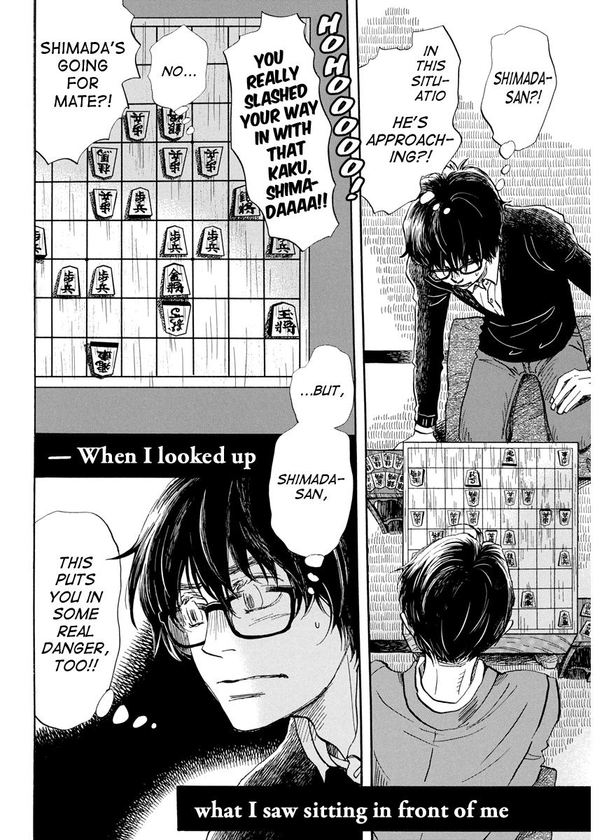 Read March Comes in Like a Lion ENGLISH Manga Online