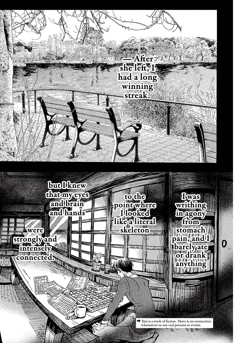 Read March Comes in Like a Lion ENGLISH Manga Online