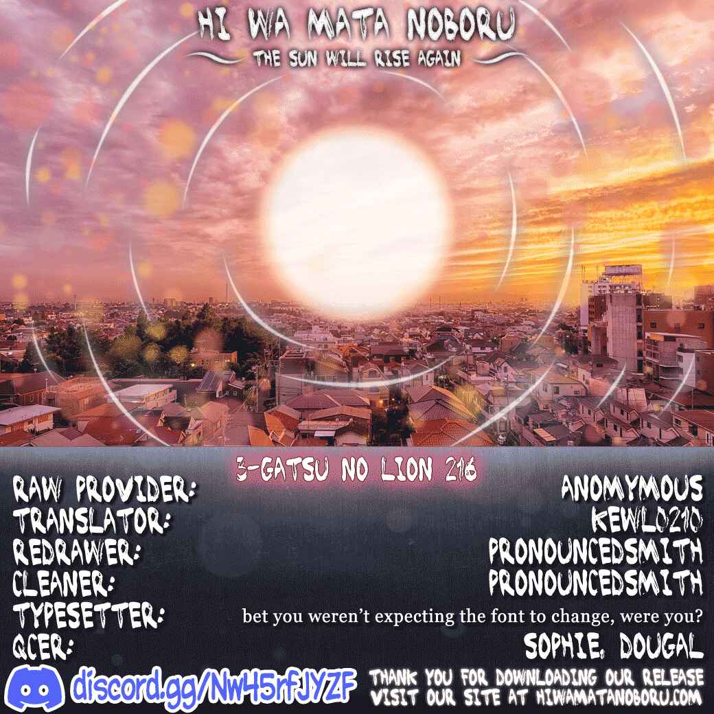 Read March Comes in Like a Lion ENGLISH Manga Online