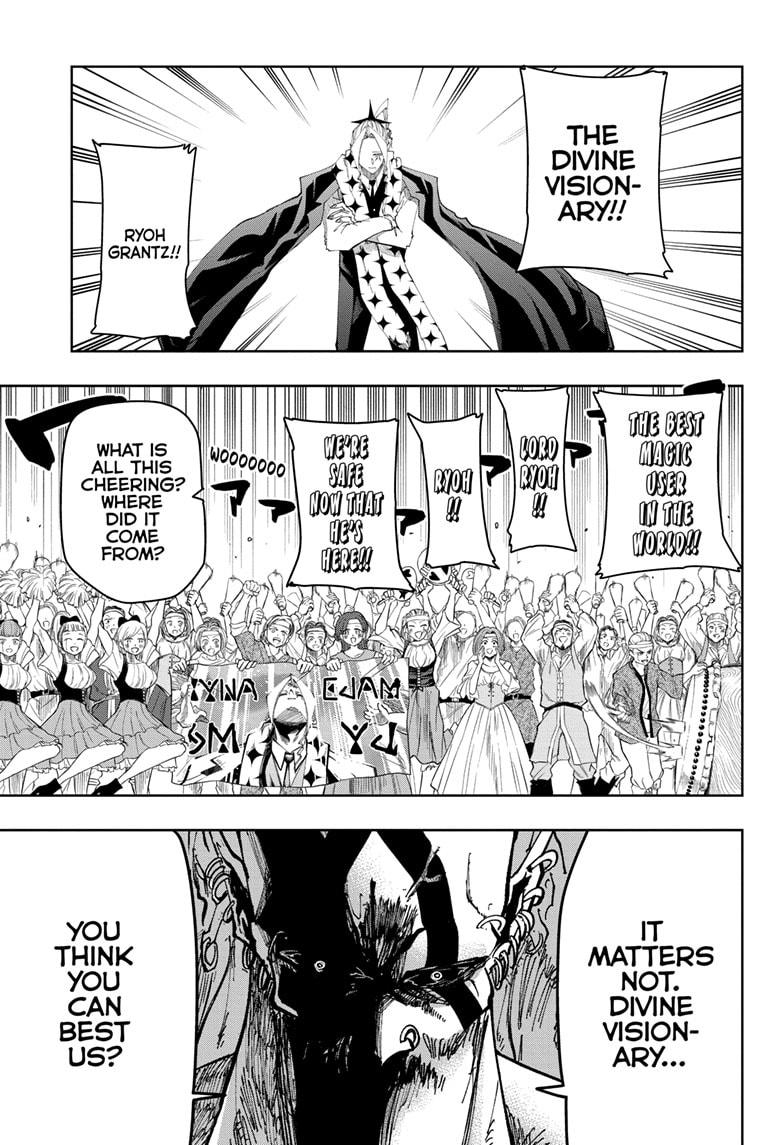 Read Mashle_ Magic and Muscles ENGLISH Manga Online